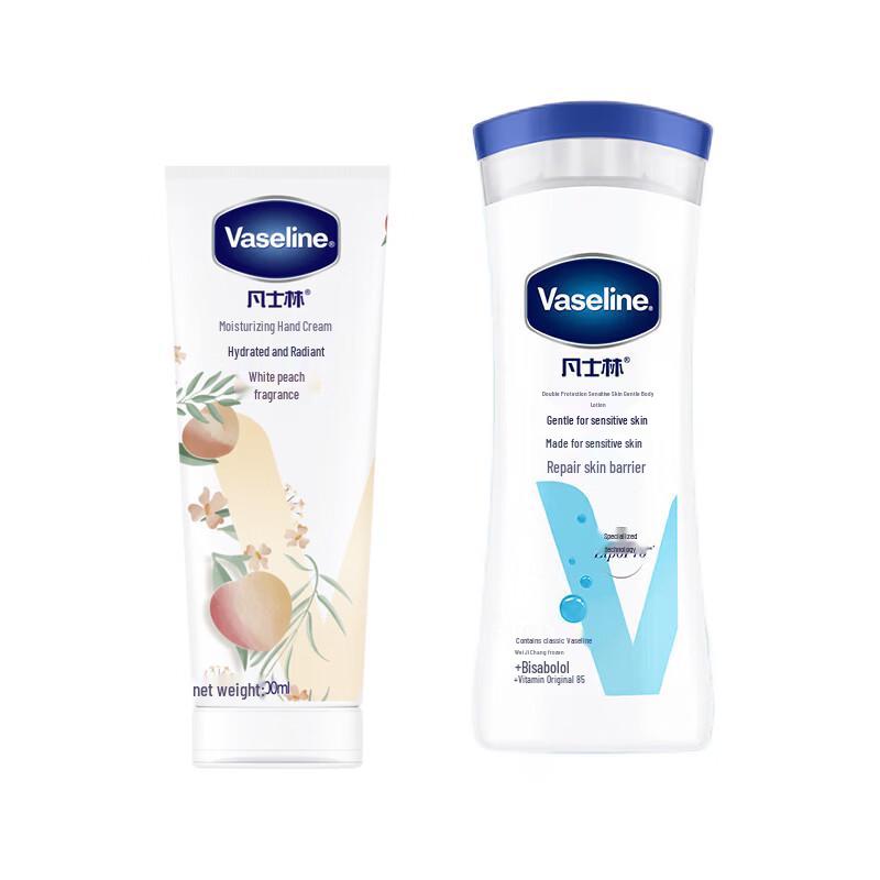 

Vaseline White Peach Hand Cream & Sensitive Skin Body Lotion Set