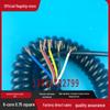 6-Core 0.75mm² Pure Copper Spring Cable, 8.5mm Diameter, PU Bright Surface, Available In 1m, 2m, 3m Lengths