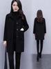 Women's Mid-Length Woolen Coat, Korean Style, Plus Size, Slimming, Age-Reducing, for Spring/Autumn 2026