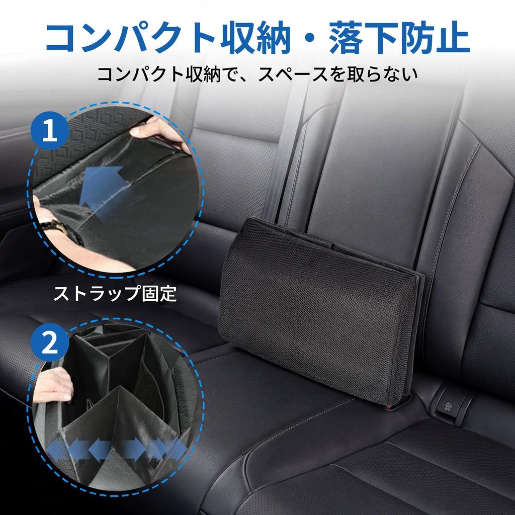 Foldable Passenger Seat Lumbar Luggage Convenient Storage 30L Large Seat Seat Car Luggage Rear Black 2-in-1 Box, Cushion, Storage, Box, Capacity,