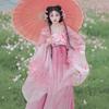 Womens Tang Dynasty Style Hanfu Set With Embroidered Wide Sleeves Gradient Skirt