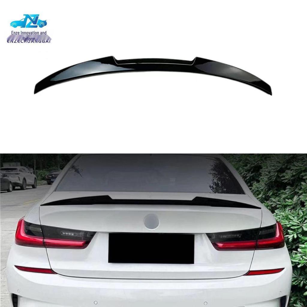 Compatible with BMW 3 Series G20/G28, M4 Style Rear Spoiler Wing Diffuser, Gloss Black Body Kit