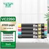 V5 Compatible Toner Cartridge for Fuji Xerox C2265 C2263 Series