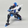 [Bandai] 30MM Spinatio (Ninja Type) Plastic Model Kit