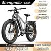 Shengmilo S600 E-Mountainbike für Erwachsene, 2000 W, für Herren, mit zwei Motoren, 48 V, 17,5 Ah, 840 Wh Akku, 26 Zoll breite Reifen, Herren-Elektrofahrrad