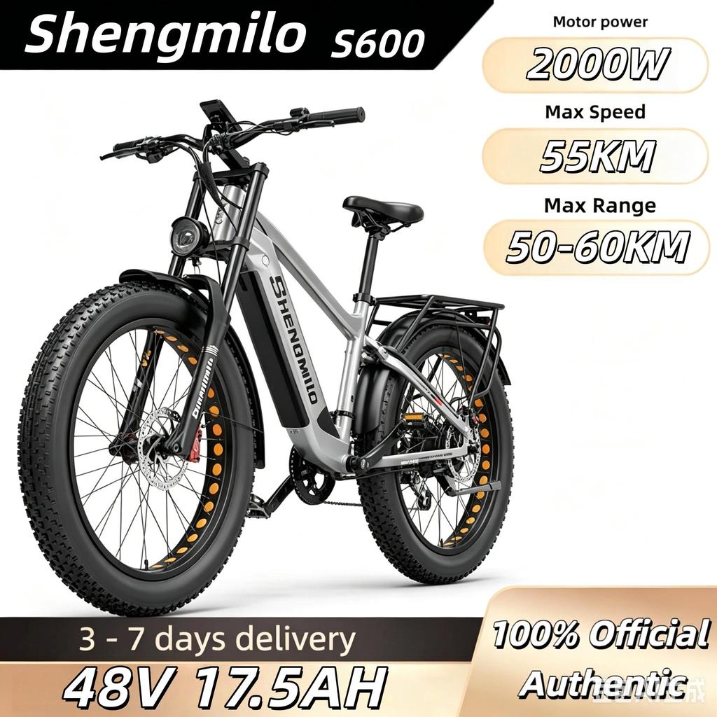 Shengmilo S600 E-Mountainbike für Erwachsene, 2000 W, für Herren, mit zwei Motoren, 48 V, 17,5 Ah, 840 Wh Akku, 26 Zoll breite Reifen, Herren-Elektrofahrrad