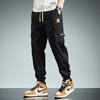 Tooling pants men's spring and summer loose large size Harlan leggings men's trendy brand ruffian handsome casual pants