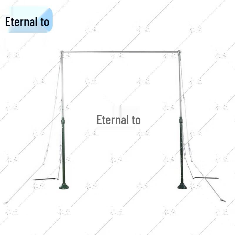 Yongzhi Outdoor Adult Pull-up Bar