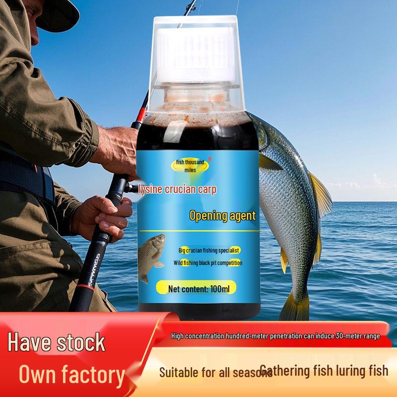 Fish Thousand Miles Lysine Crucian Carp Additive: Enhances Appetite for Black Pit and Wild Fishing, Perfect for Crucian Carp Bait and Nest Material.