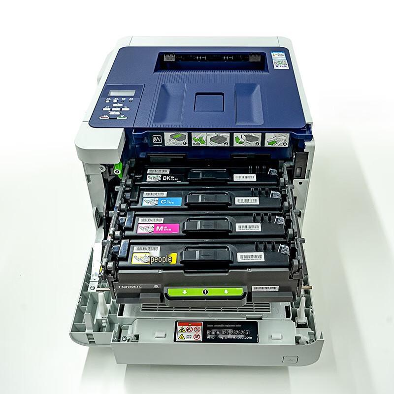 Guangdiantong T-C3130KTC Original Drum Unit