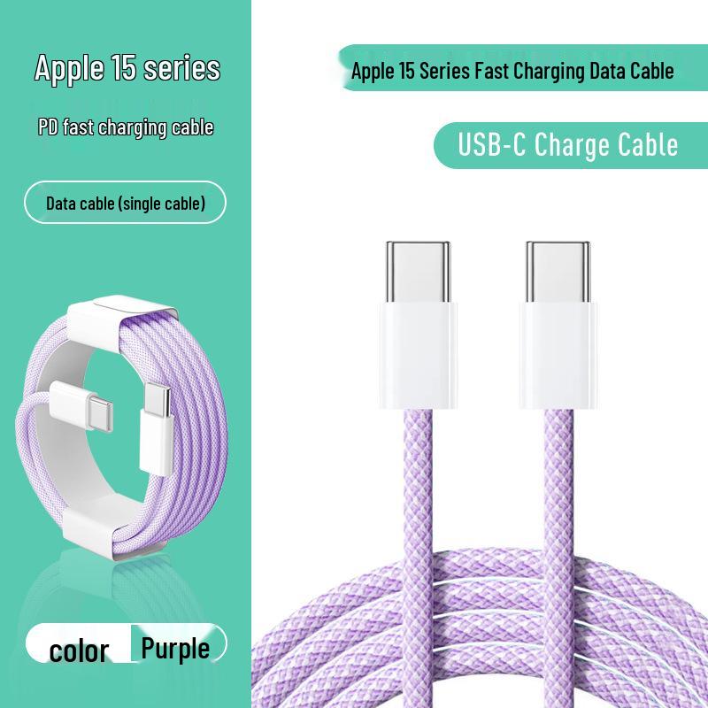 Compatible with Apple 16/17, Braided iPhone 15 Dual Fast Charging USB-C to USB-C Data Cable