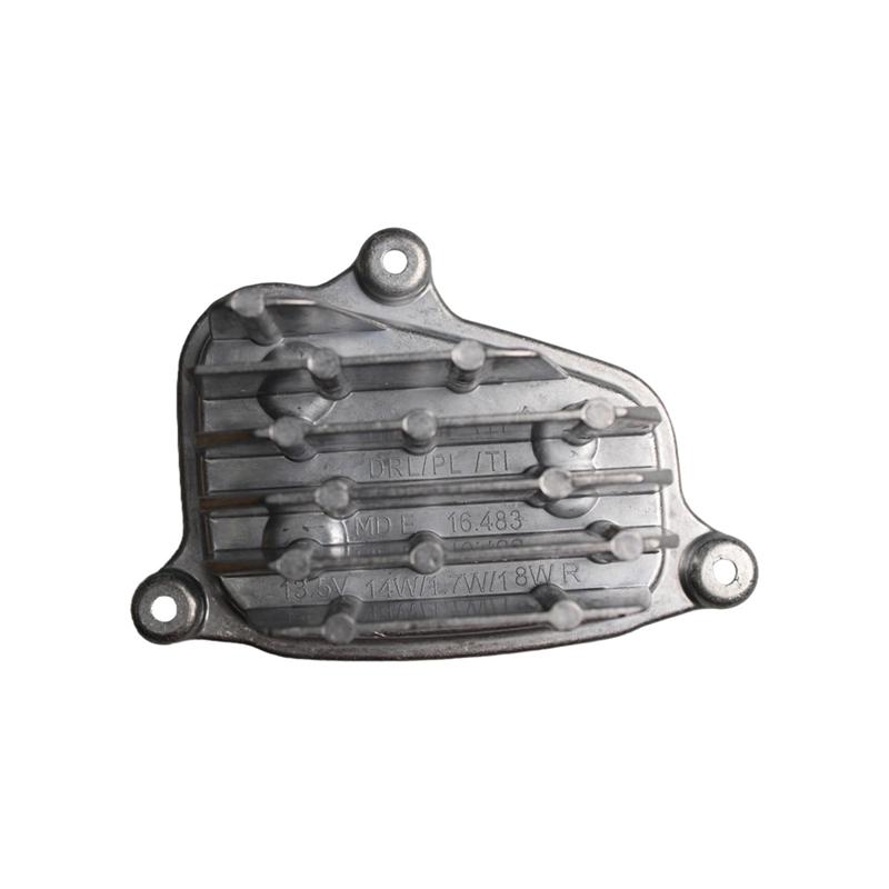 1Pair Car Headlight Module LED With Heatsink For Seat Arona KJ7 2021-2024 6F0941475 6F0941476 DRL Light Source Module