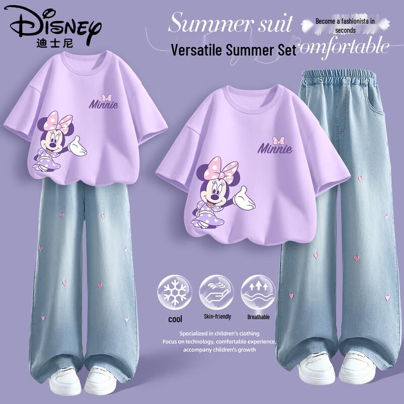 

Модний джинсовий комплект для дівчат Disney 140