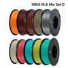 KINGROON 22LBS PETG veya PLA filament 3D Yazıcı Filament 10 Rulo 1KG 1.75MM Çevre Dostu İyi Tokluk Karışık Renk Ücretsiz Kargo