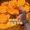 Wet Soft Realistic Creamy Pineapple Pastry Pinch Fidget Toy Slow Rising Fidget Stress Relief Funny Squeeze Squishy Toy Gift