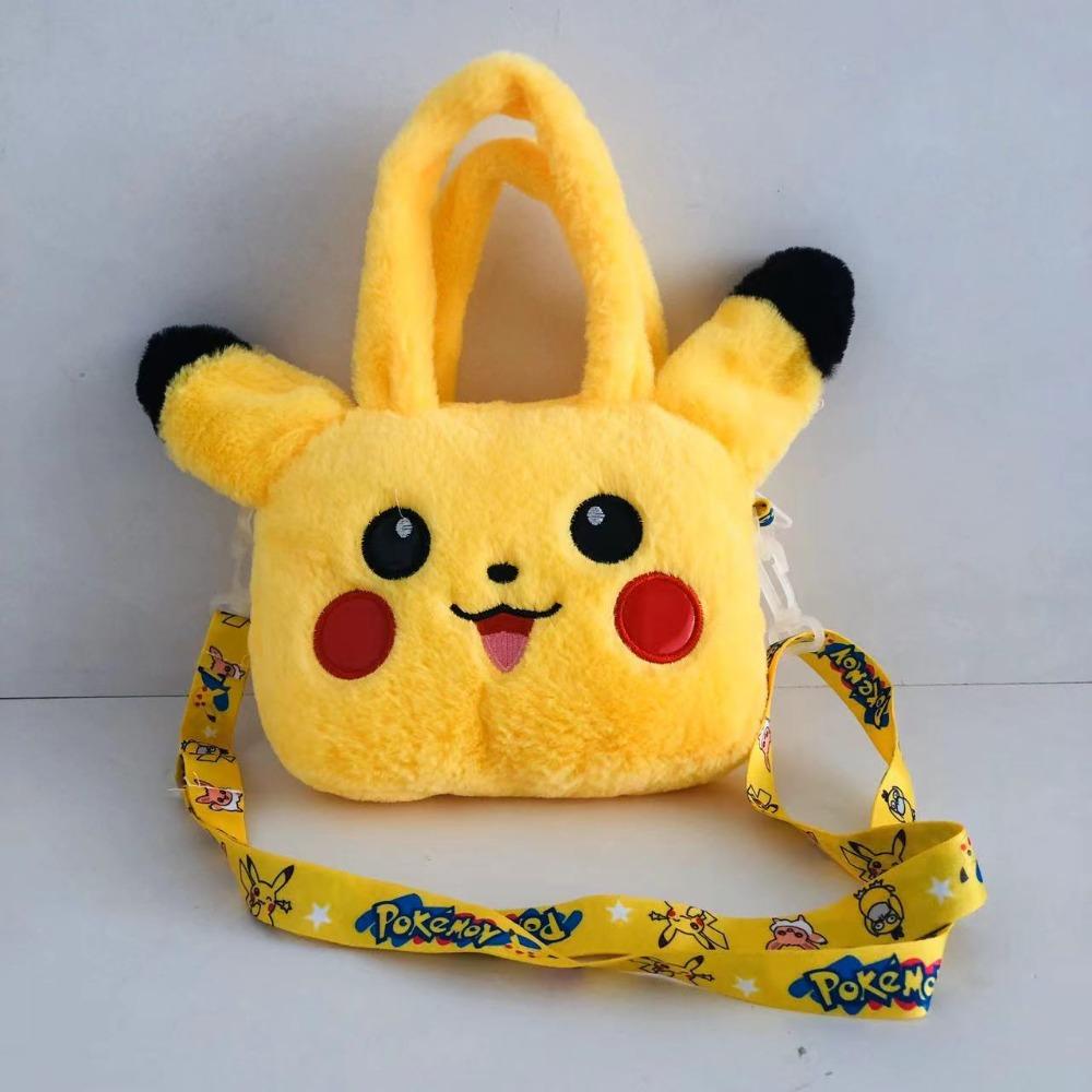 Plush Toy Eight-inch Grab Machine Doll Machine Bag Children's Bag Machine Bear One Shoulder Oblique Span Handbag