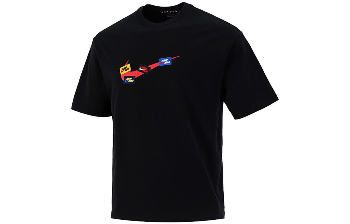 Мужская футболка Jordan Jumpman Черная DA9899-010 XL
