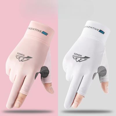 Sommer Radhandschuhe für Herren und Damen mit halbfreien Fingern Sonnenschutz Dünn Atmungsaktiv Rutschfest Touchscreen Outdoor Sportarten Radfahren Angeln