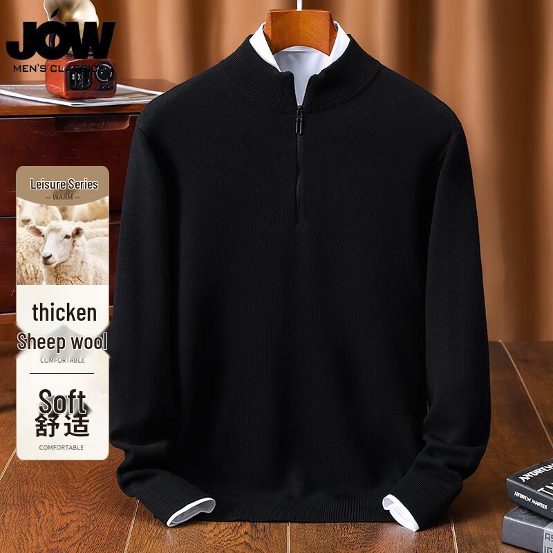 JOW Men's Wool Blend Half-Zip Pullover Sweater