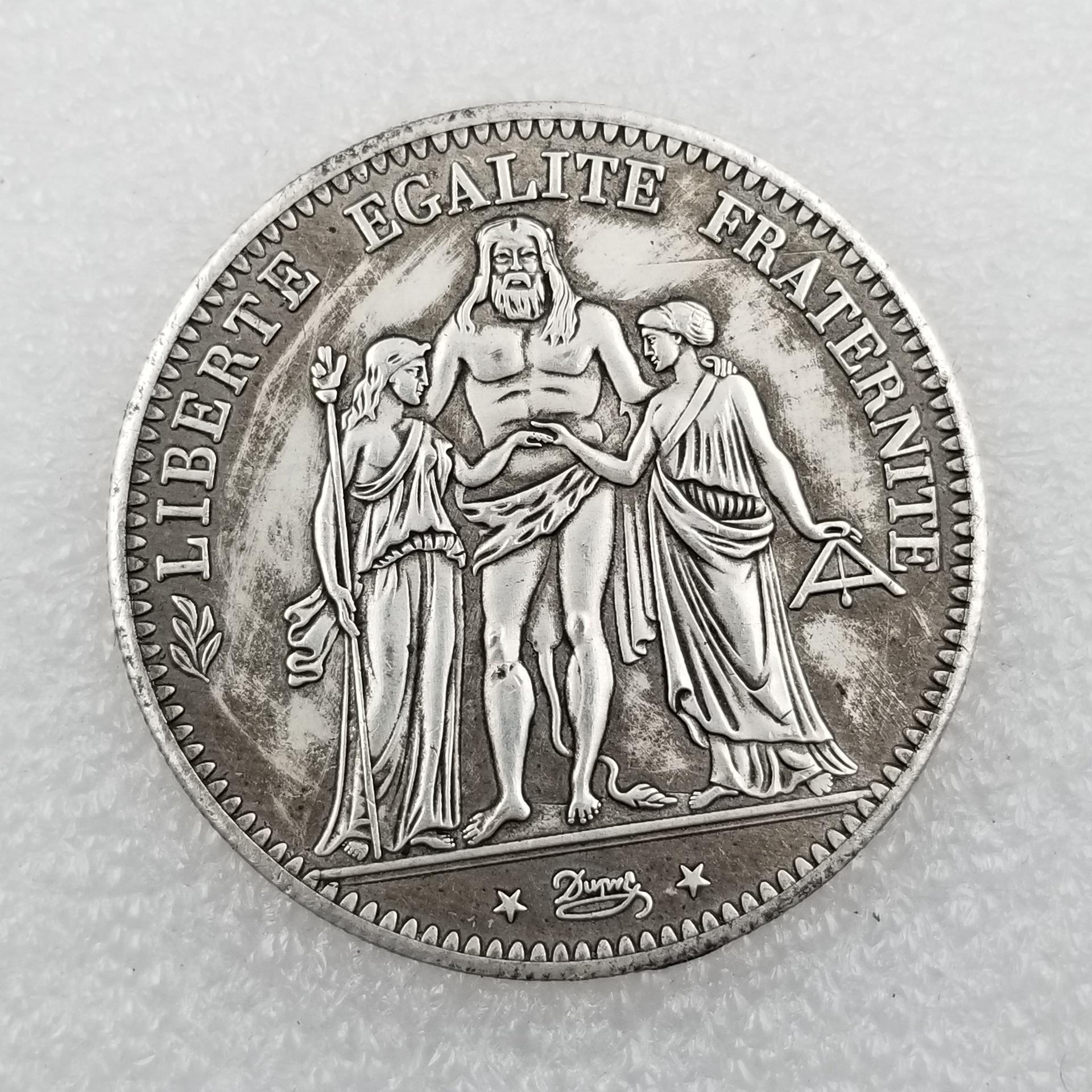 Antique Craft 1873 French Silver Plated Brass Coin #0129
