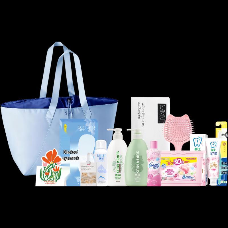 SUPER MiLD Wilderness Light Portable Hair Care Set
