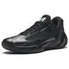 Anta GH4 Hayward 4, Nitrogen Technology Slip Resistant Abrasion Resistant Low top Basketball Shoes Men's Radiant Black Sneakers 912331104-2