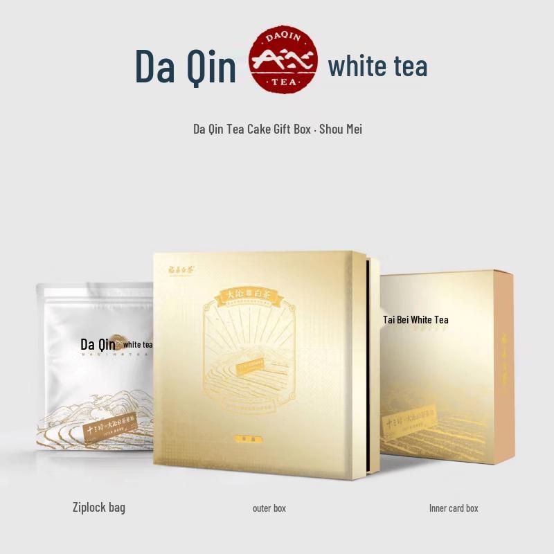 DaQin Zhiqing Series 2019 Fuding Shoumei White Tea
