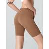 Pantaloni Yoga Elastici a 5 Punti Nord America: Leggings da Ciclismo Fitness Aderenti, Che Segnano il Punto Vita, Modellanti, Sollevanti Glutei.