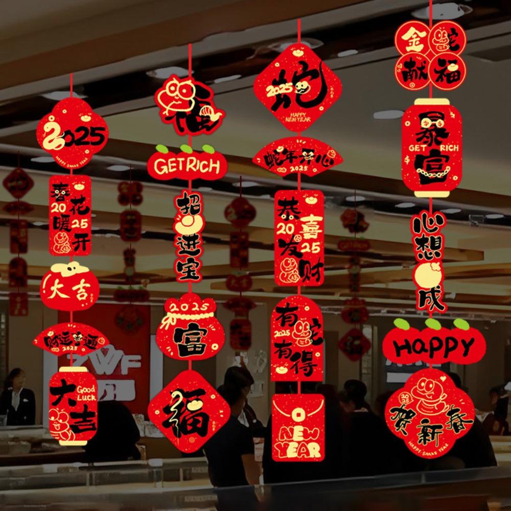 4pcs/set Colorful Paper Hanging Pendants Traditional New Year Window Stickers  Chinese Nwe Year