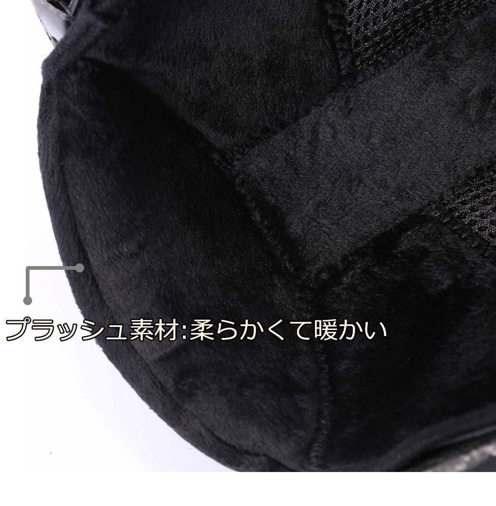 Kufun Snowboard Adult Ski Helmet for Ski Snowboard Helmet with Unisex Size L Helmet, Women, Helmet, Protector, (Black, (59-61cm))
