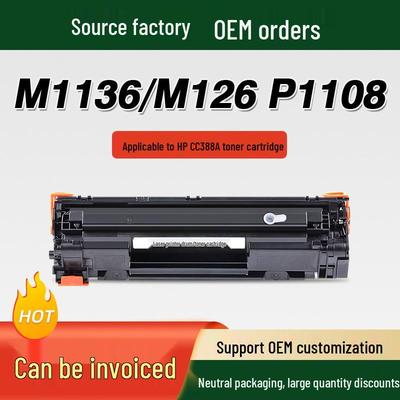 Compatible HP 88A Toner Cartridge for M1136, M126, P1108, P1106 Printers