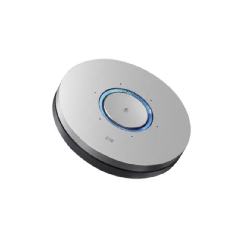 ZTE ZXV10 A300 Omnidirectional Conference Microphone (CN Version)