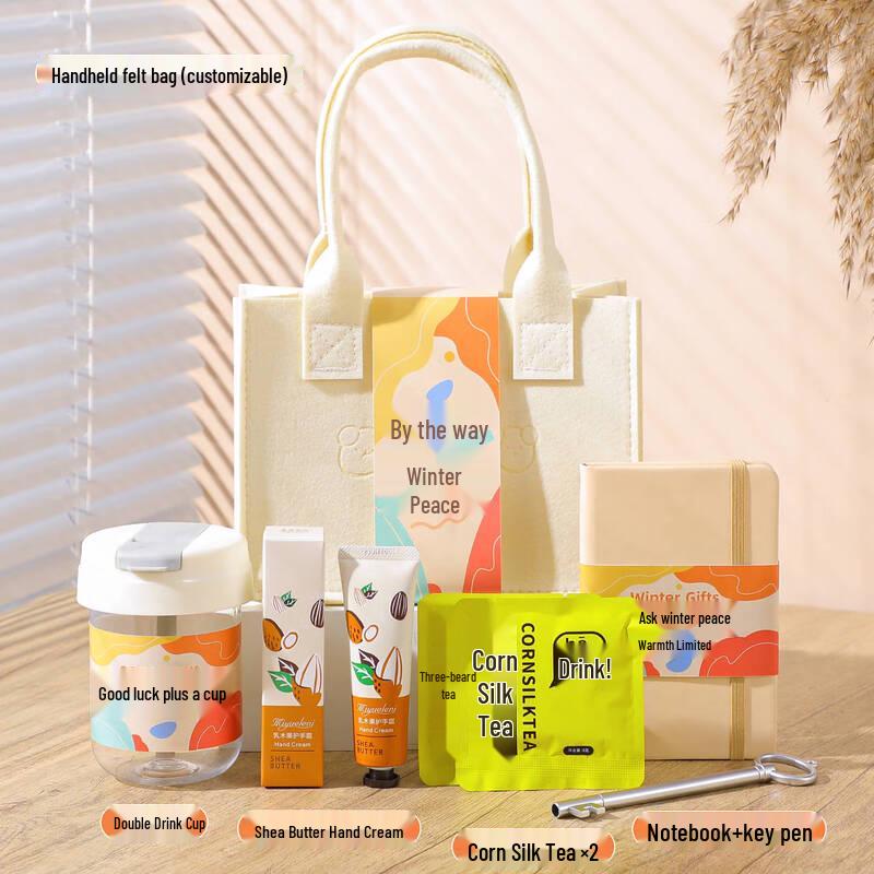 Winter Souvenir Gift Set with Double Drink Cups and Essentials