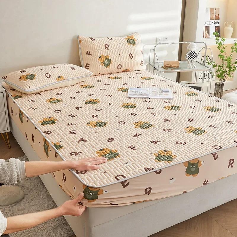 Summer New Thickened Latex Fitted Sheet Non-Slip Protective Bedspread Air Conditioner Three-Piece Set of Summer Sleeping Mat