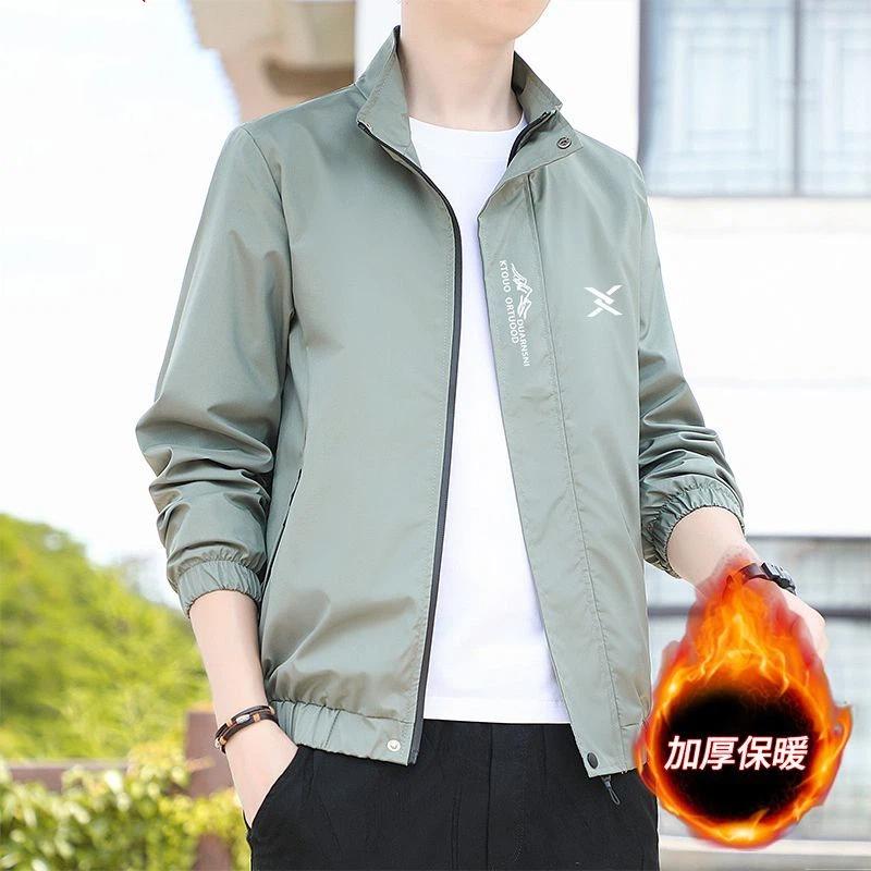 

Slim and Handsome Autumn Quick-drying Wear-resistant Trendy Korean Outdoor Stand-collar Jacket Casual Men s All-match L зелений