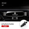 For Volkswagen VW Premium Gravity Car Air Vent Phone Stand Secure Grip Holder Scirocco Jetta Beetle Golf 4 5 6 Passat Polo B5