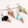 Women's Faux Mink Fur Ball Keychain with Tassel - Versatile Accessory for Bags & Phones