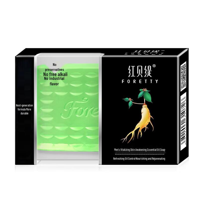 Foretty Men s Revitalizing Essential Oil Soap