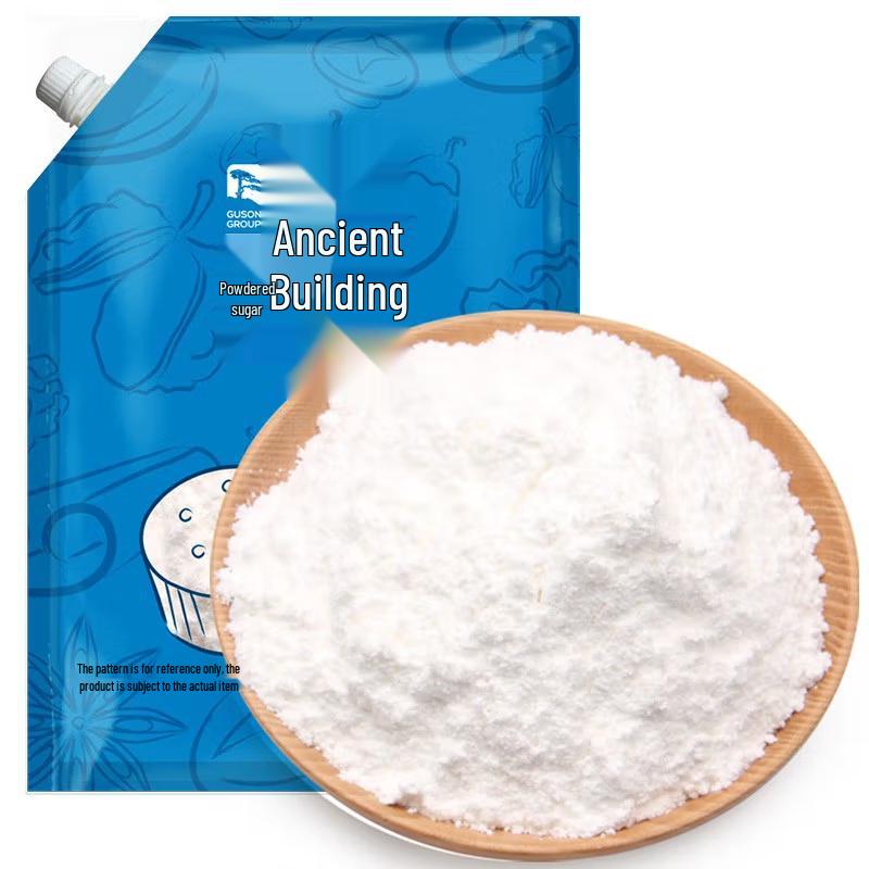 Gu Song Icing Sugar with Spout