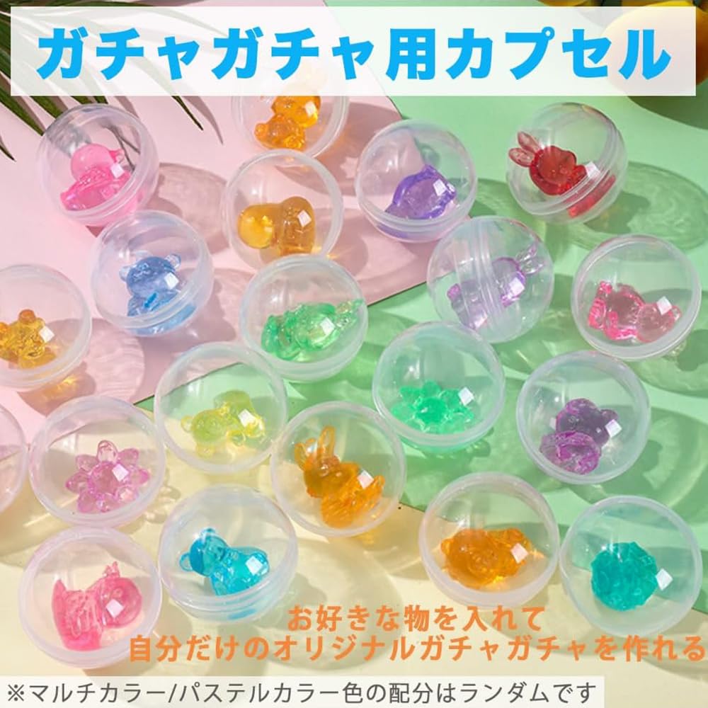 AZNABLE Gacha Capsules 45mm No Set of 100 Transparent, Colorful, Hole, (Clear Color)