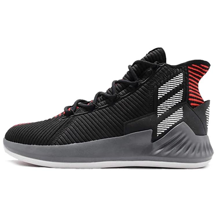 adidas D Rose 9 Black Scarlet Men s AQ0039 EU 41⅓