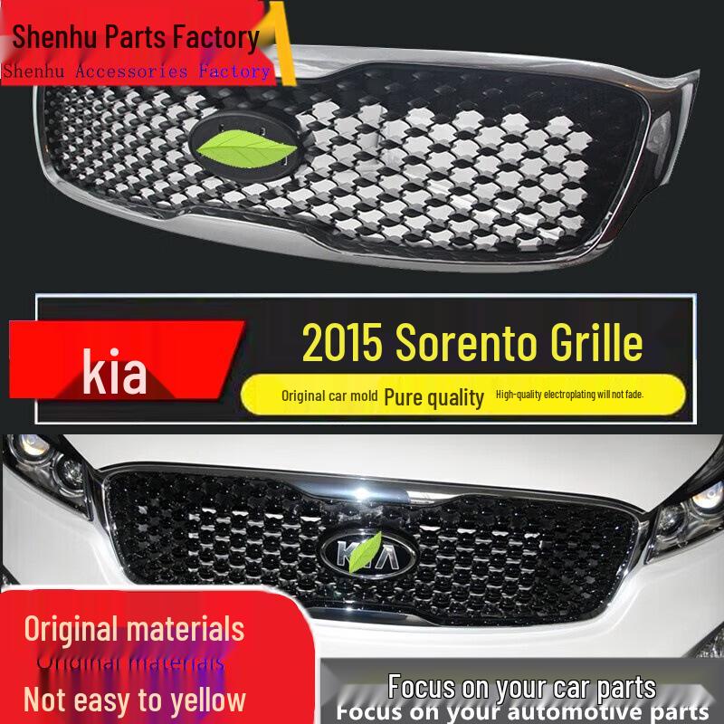 Kia Sorento Front Air Intake Grille, Painted for 2013-2016 Models