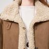 Women's Plush Lapel Short Winter Coat