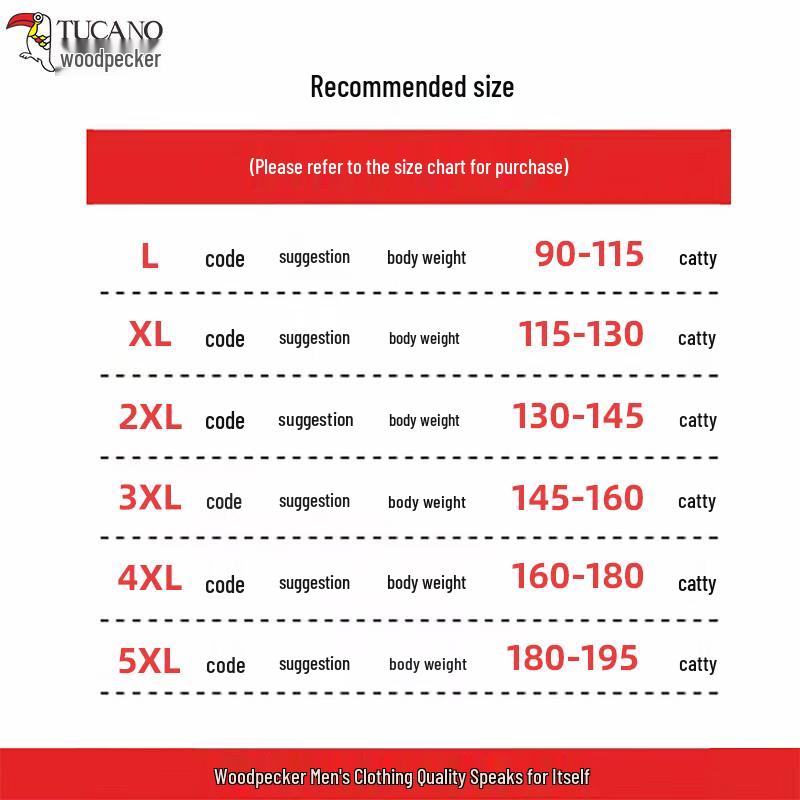 Tucano Men's Winter Thickened Padded Hooded Jacket