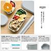 Miyoshi Seisakusho GEL-COOL Lunch Box with Integrated Ice Pack, Dome S, Oyster Gray, 0101-0161
