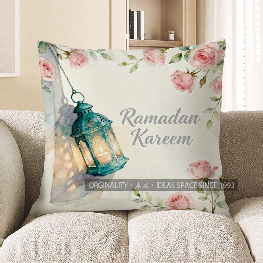 2D Ramadan Kareem Floral Lantern Decorative Pillow Pattern Cushion Cover Suitable For Sofa Bedroom Car Pillow Cover