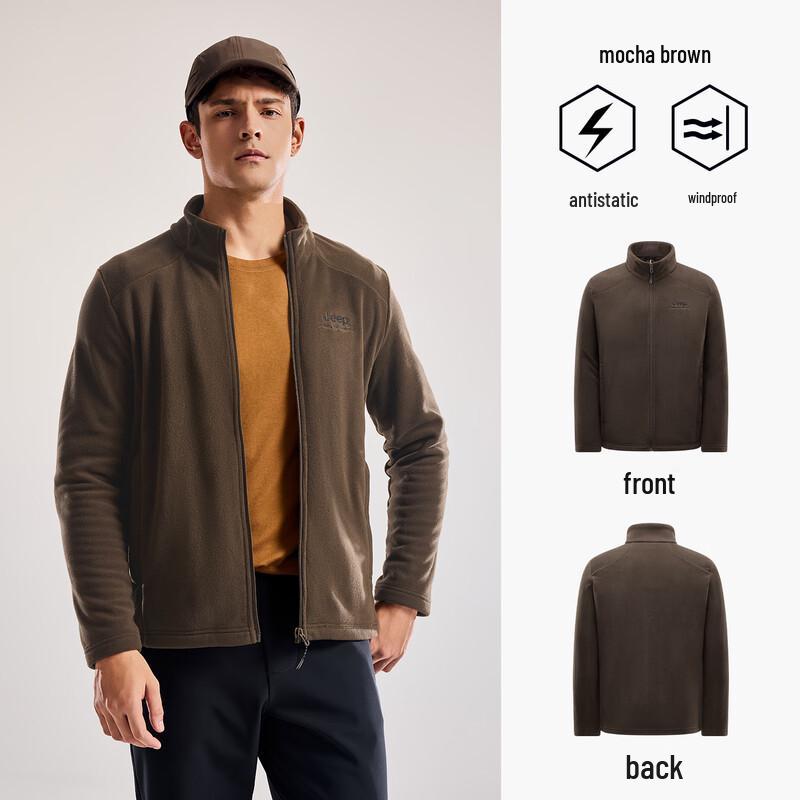 JEEP Men's Fleece Lined Stand Collar Jacket