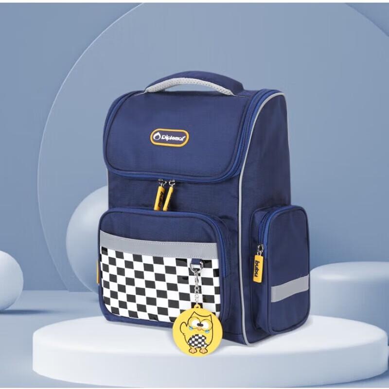 Diplomat Bubu Kids Cartoon Backpack BB-S3207 Series