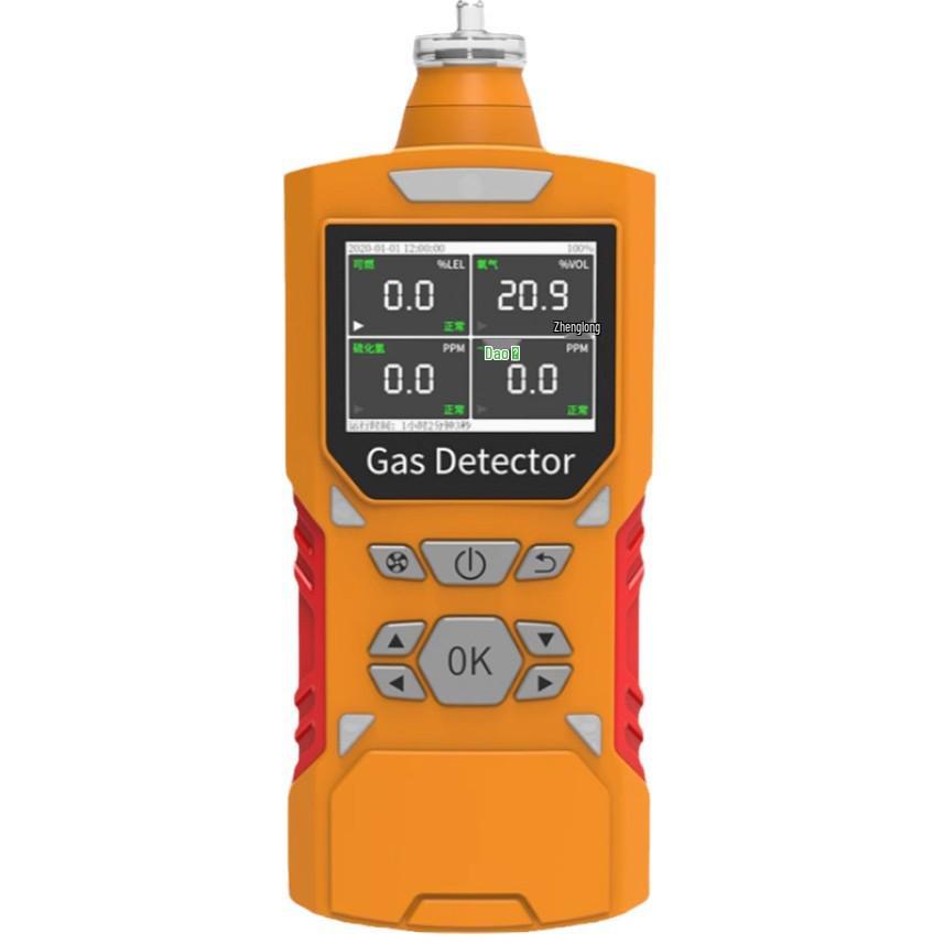 Hydrogen Cyanide Gas Detector ZY-456X: Suction-Type Leak Alarm for Mining & Electroplating.