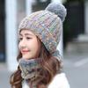 Cappello autunnale e invernale da donna in pile ispessito caldo cappello di lana sciarpa set da due pezzi versatile dolce antivento per il ciclismo